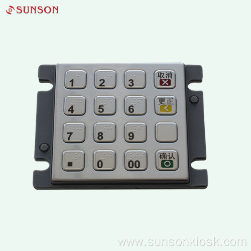 Surface Brushed Encryption PIN pad for Payment Kiosk